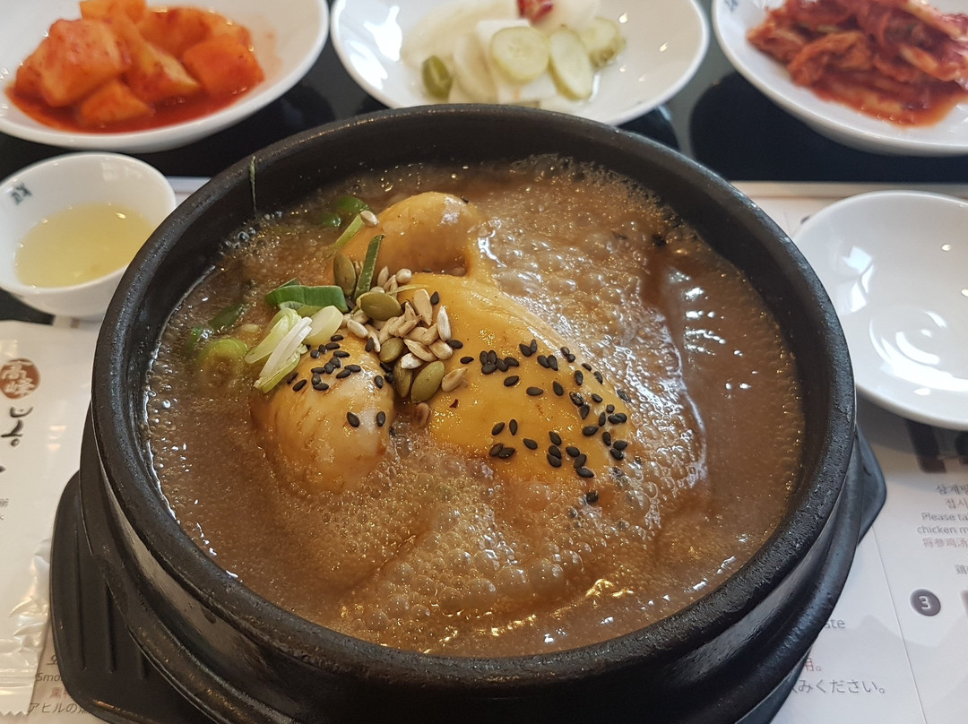 고봉 삼계탕