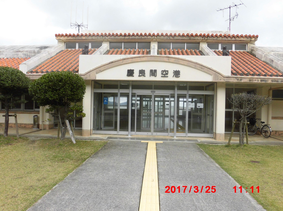 Fukajijima Observatory景点图片
