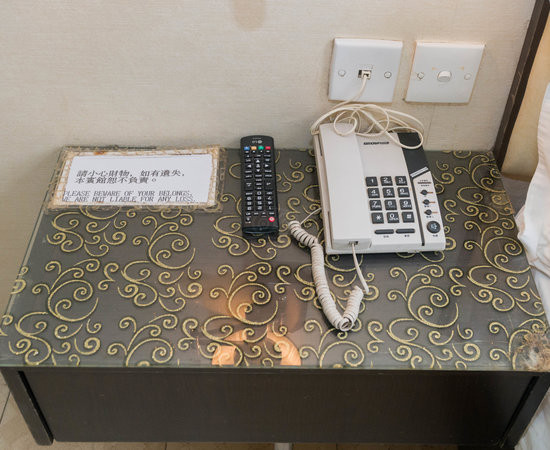 香港金涛酒店主图