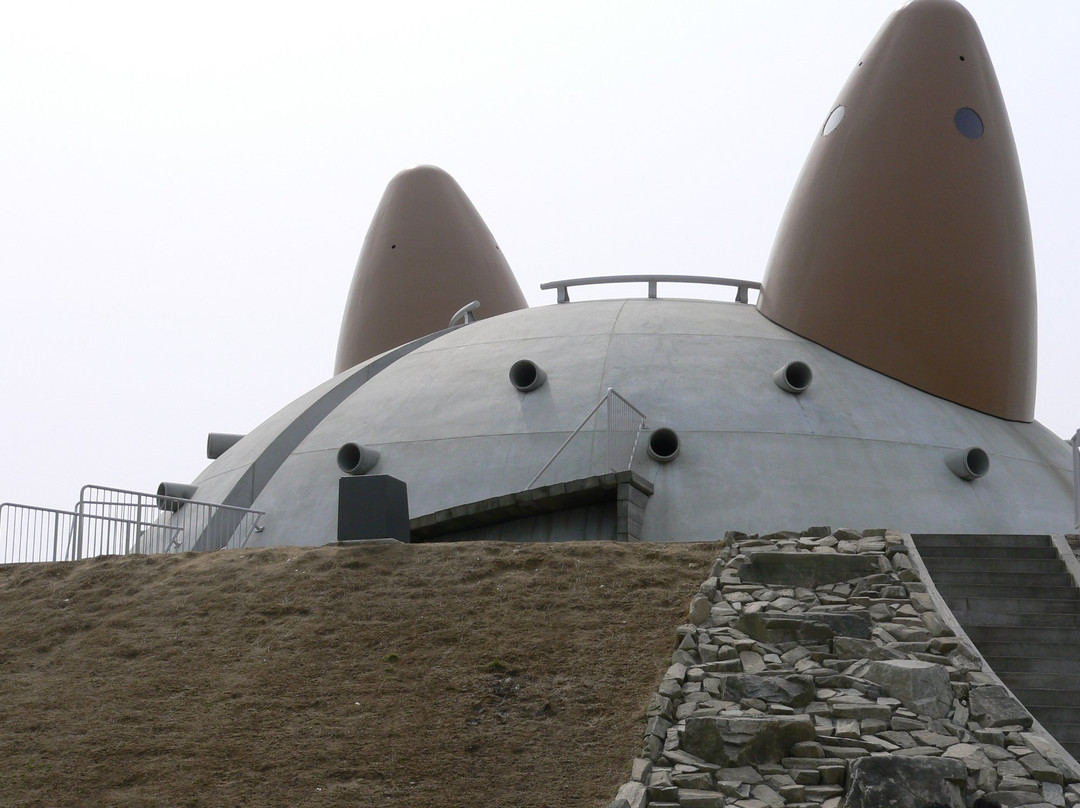 Arimafuji Park-三田市必去景点