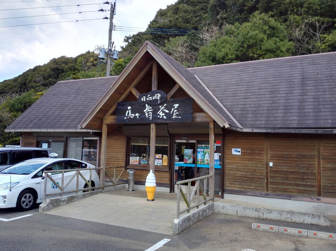 日向市餐馆和美食-Umagase Chaya