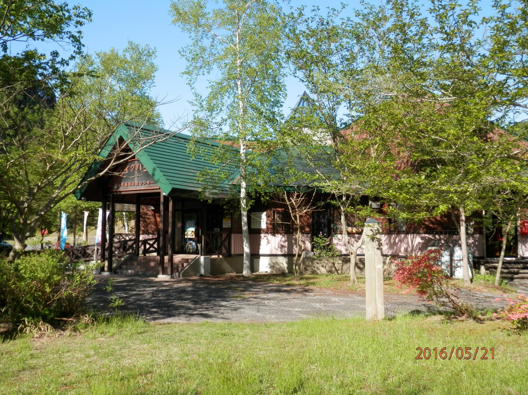 Michi-no-Eki Lake Kawauchi-陆奥市必去景点