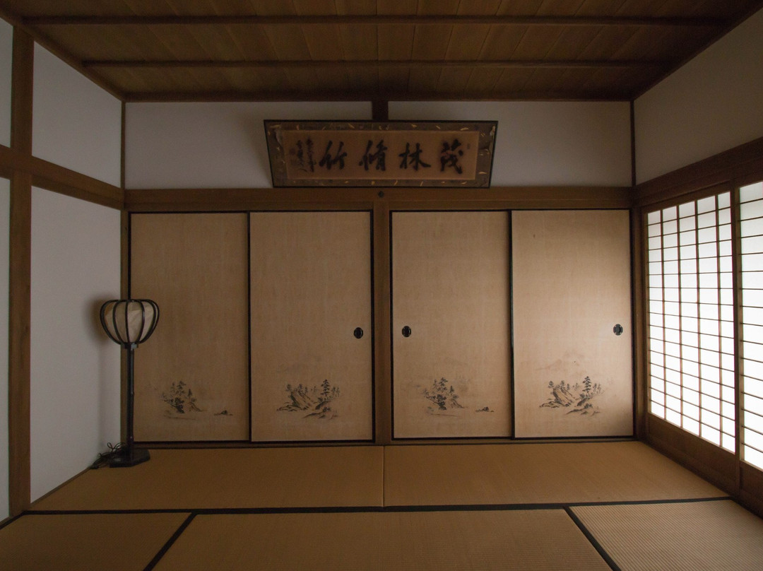 Kuniyasu no Sato-宇和岛市必去景点