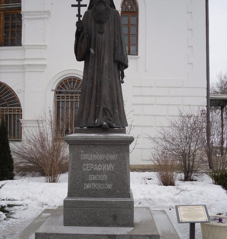 Serafim Dmitrov Monument-Dmitrov必去景点