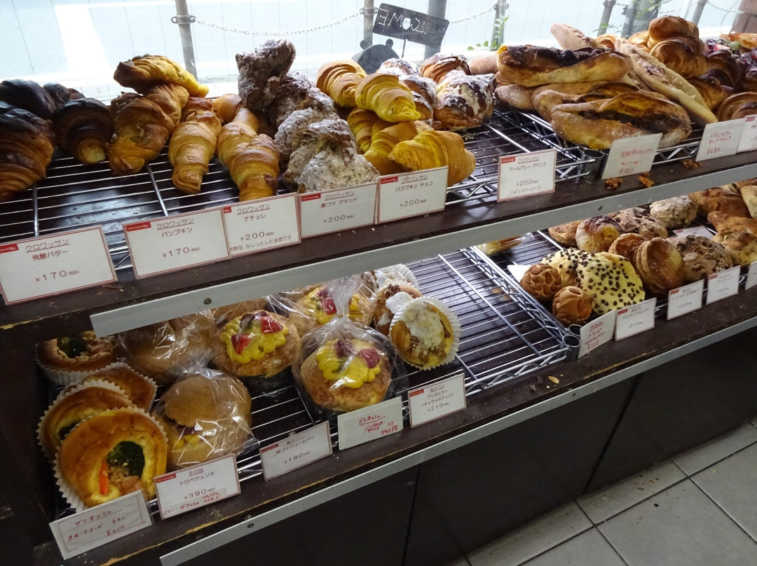 パン工房 BOULANGERIE Ken