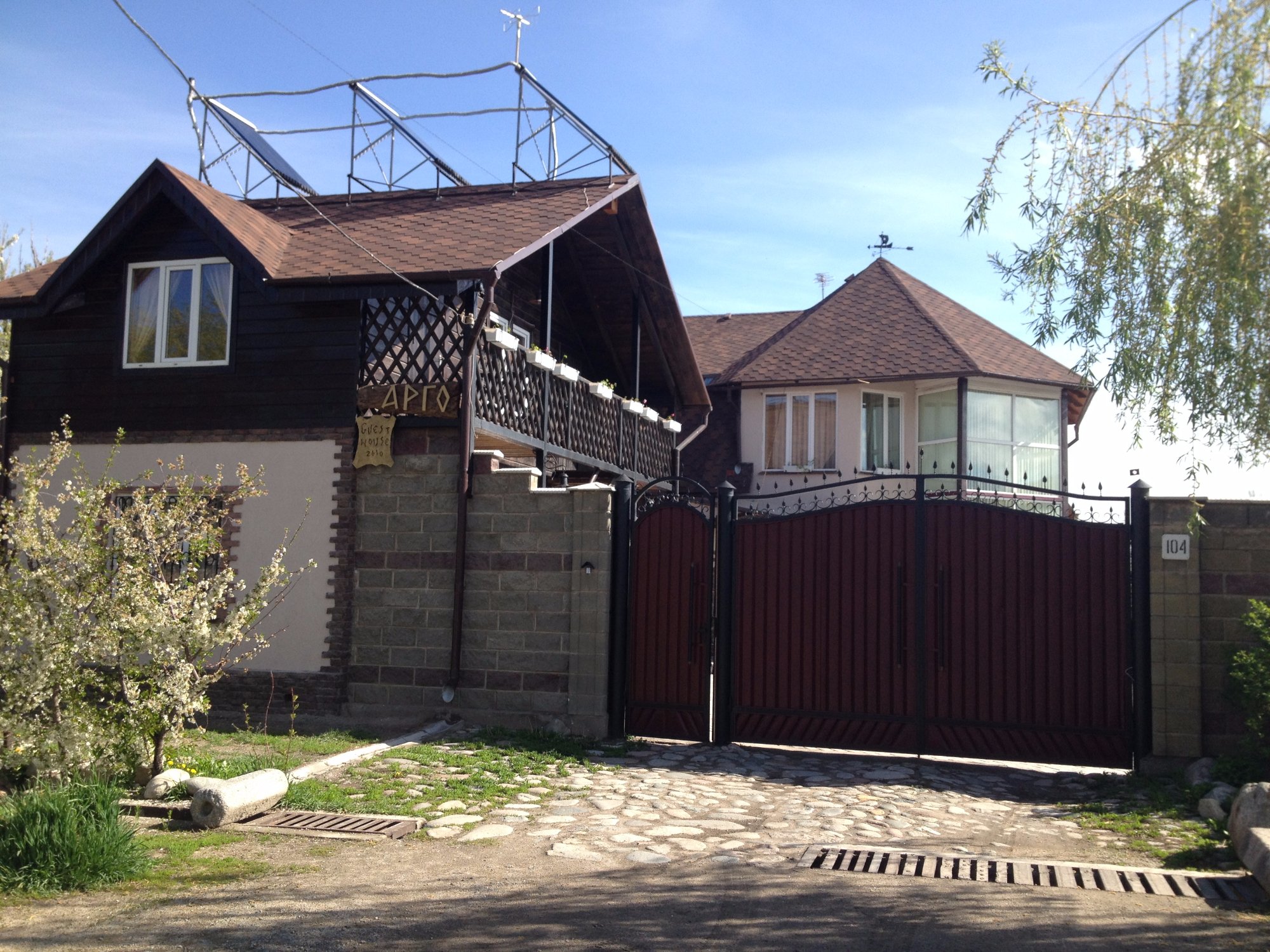 Bed & Breakfast Argo-官方