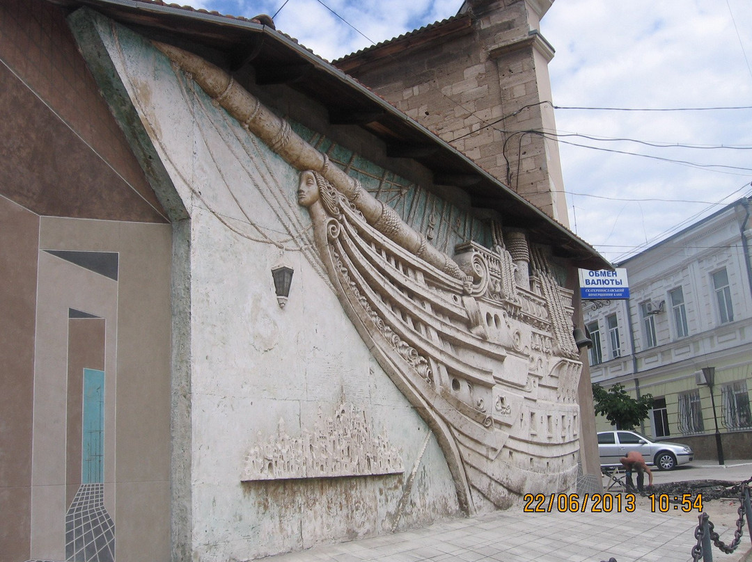 Literary-Memorial Museum of Grin-Feodosia必去景点