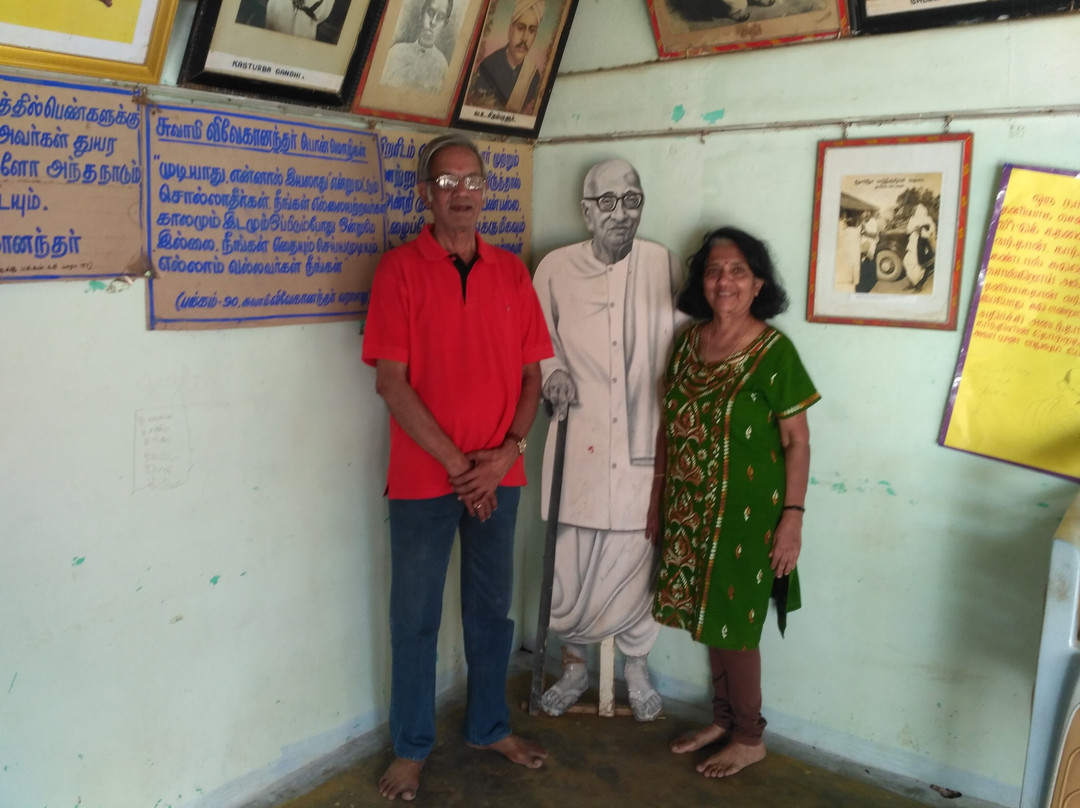 Gandhi Ashram Tiruchengode景点图片