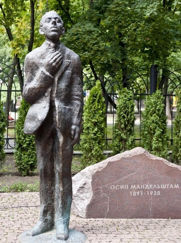 Monument to Mandelstam景点图片