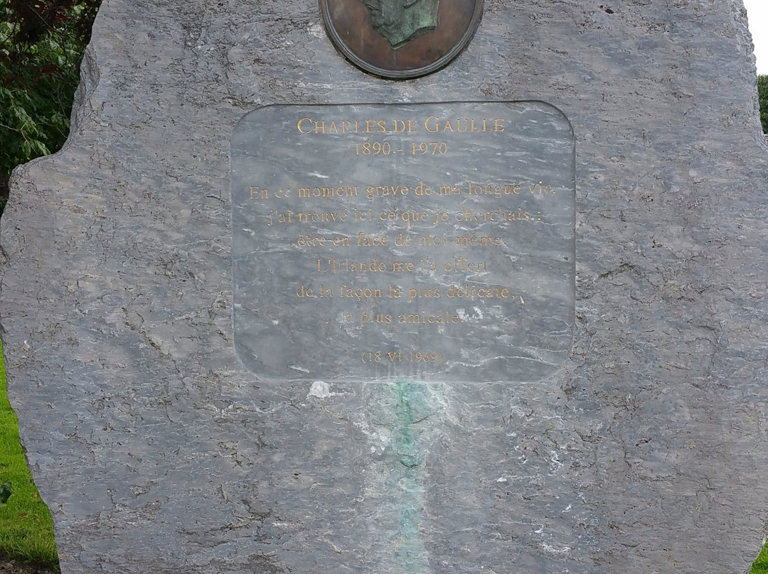 Charles de Gaulle Memorial-Sneem必去景点