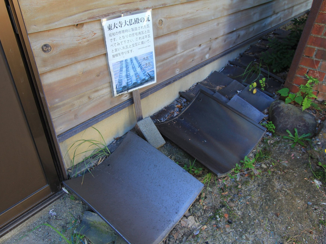 Salon Akagama-高滨市必去景点