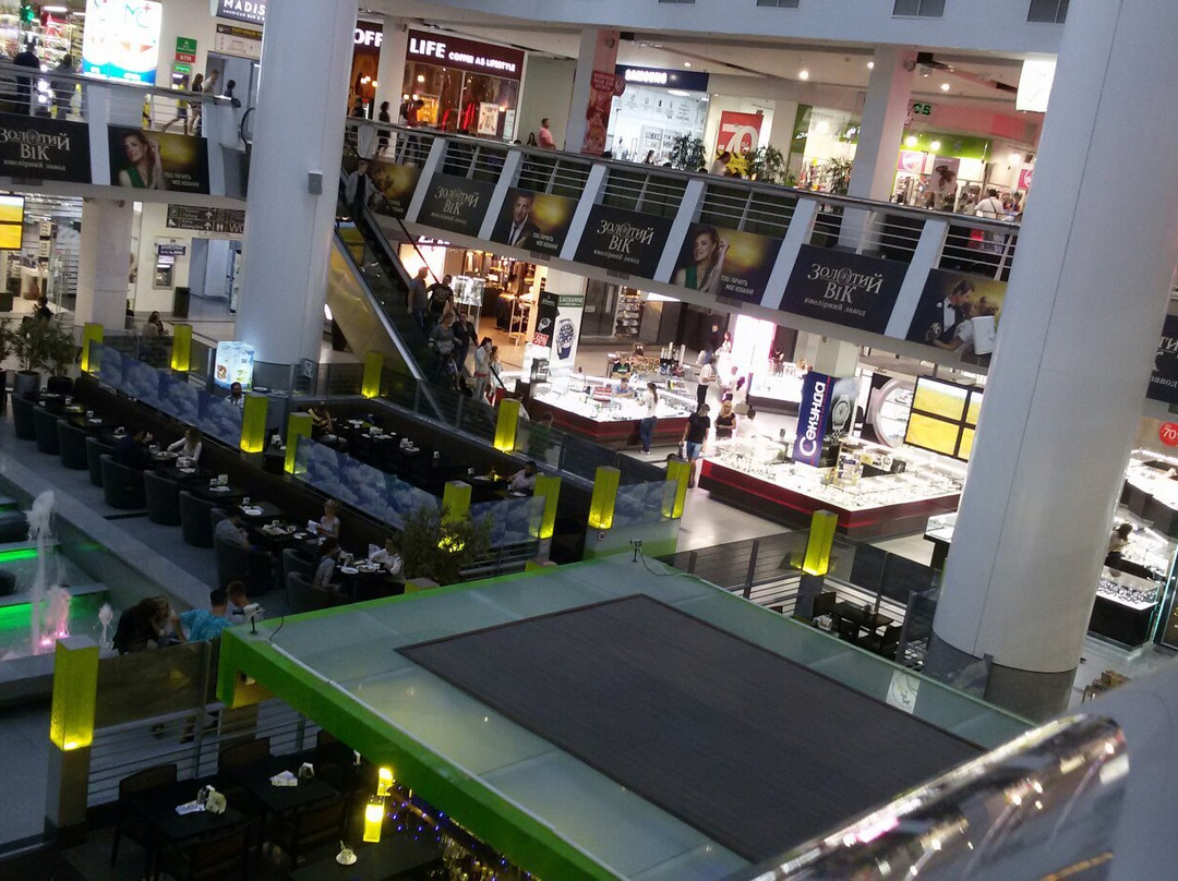 Most-City Center Shopping and Entertainment Сenter景点图片