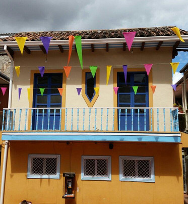 Centro Municipal de Artesanias-昆卡必去景点