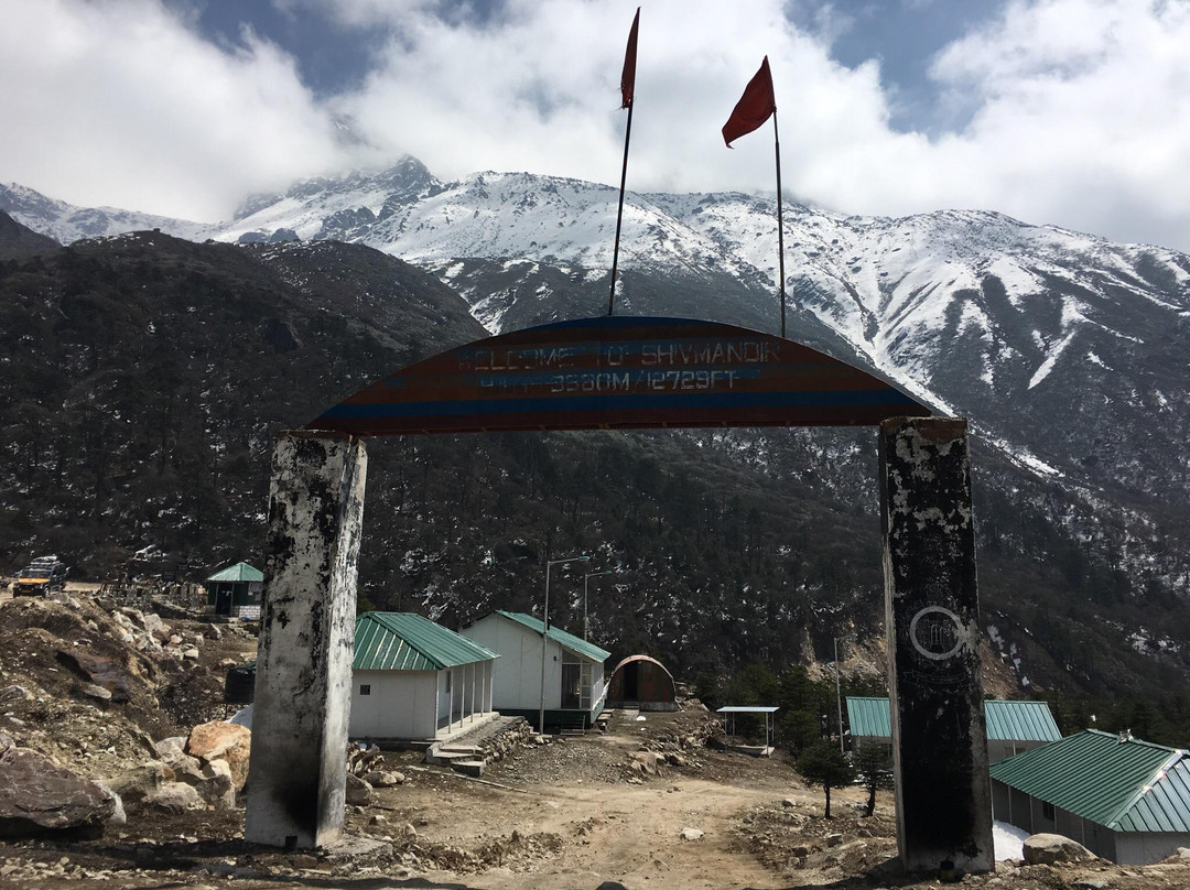 Shiv Mandir-甘托克必去景点