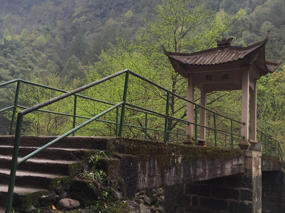 磐安十八涡景区-磐安县必去景点