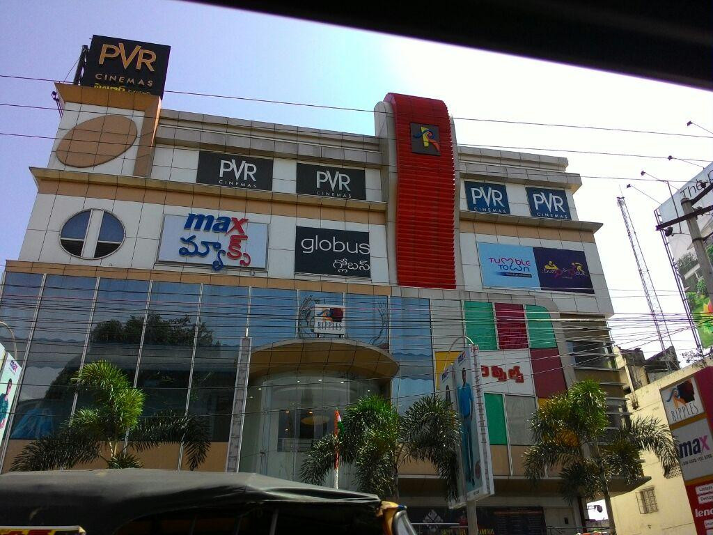 Ripples Mall-维杰亚瓦达必去景点