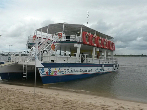 Catamarã Croa do Goré-阿拉卡茹必去景点