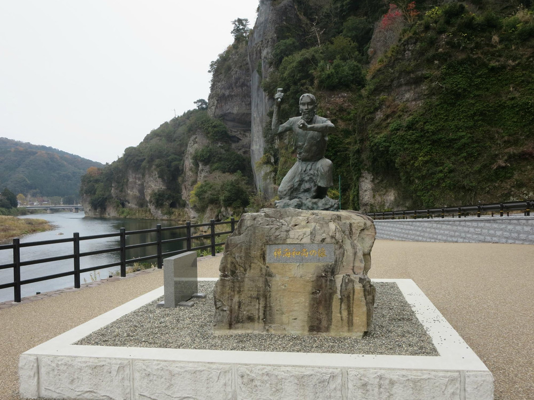 Honyaba Valley-中津市必去景点