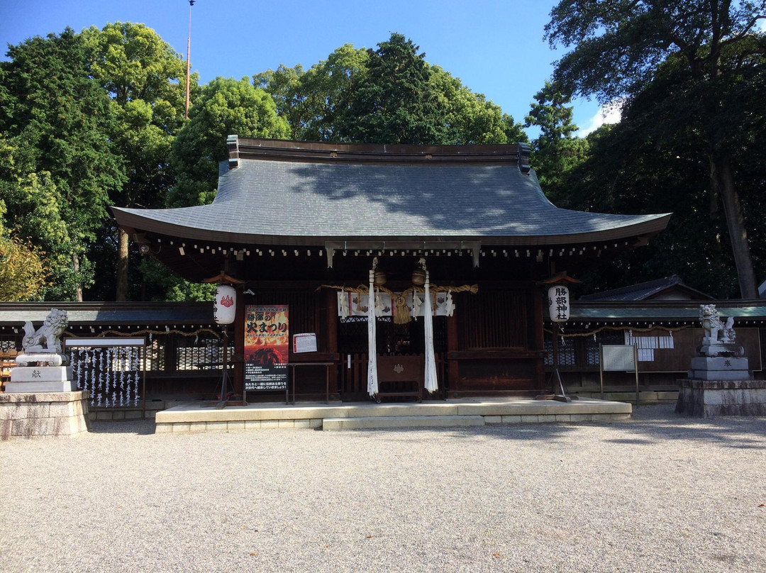Katsube Shrine-守山市必去景点
