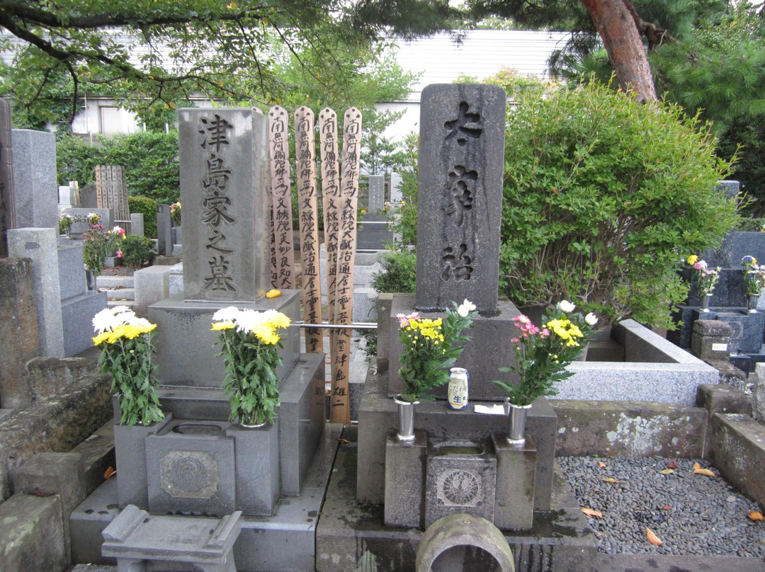 Dazai Osamu Tomb-三鹰市必去景点