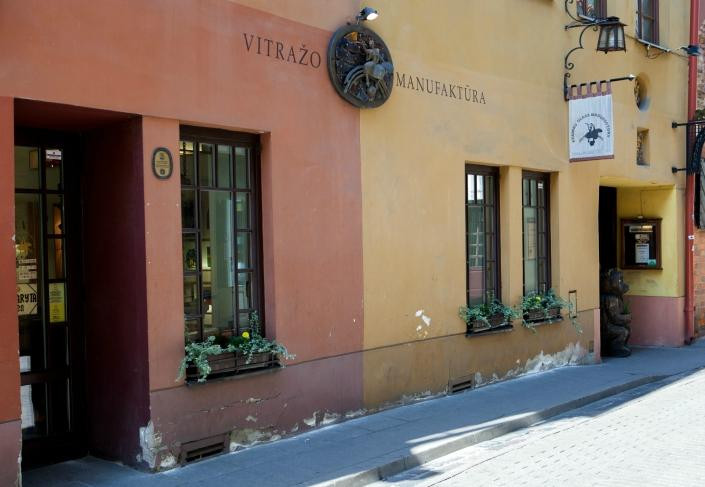 Vitražo Manufaktūra景点图片