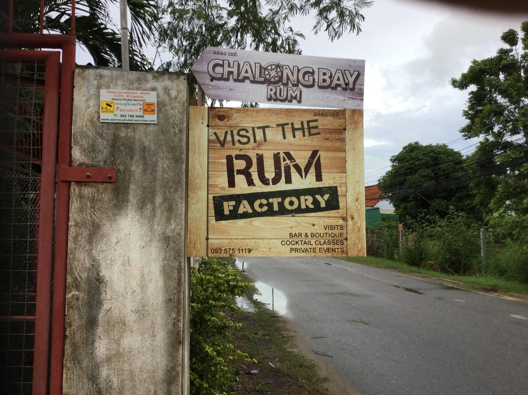 The Distillery Phuket - Home of Chalong Bay-查龙必去景点