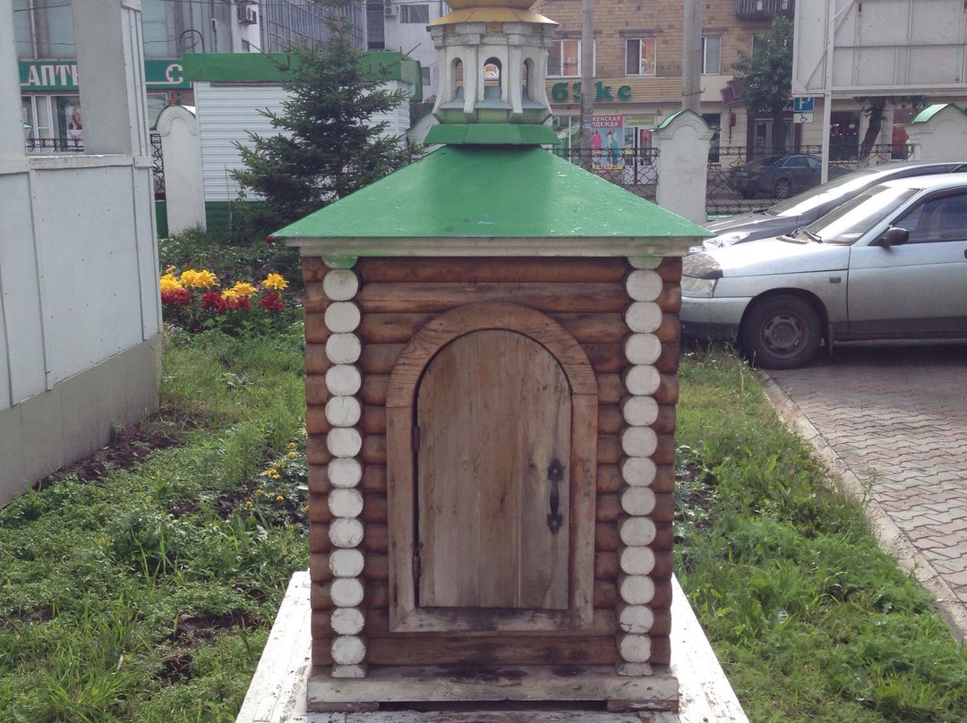 Intercession Cathedral景点图片