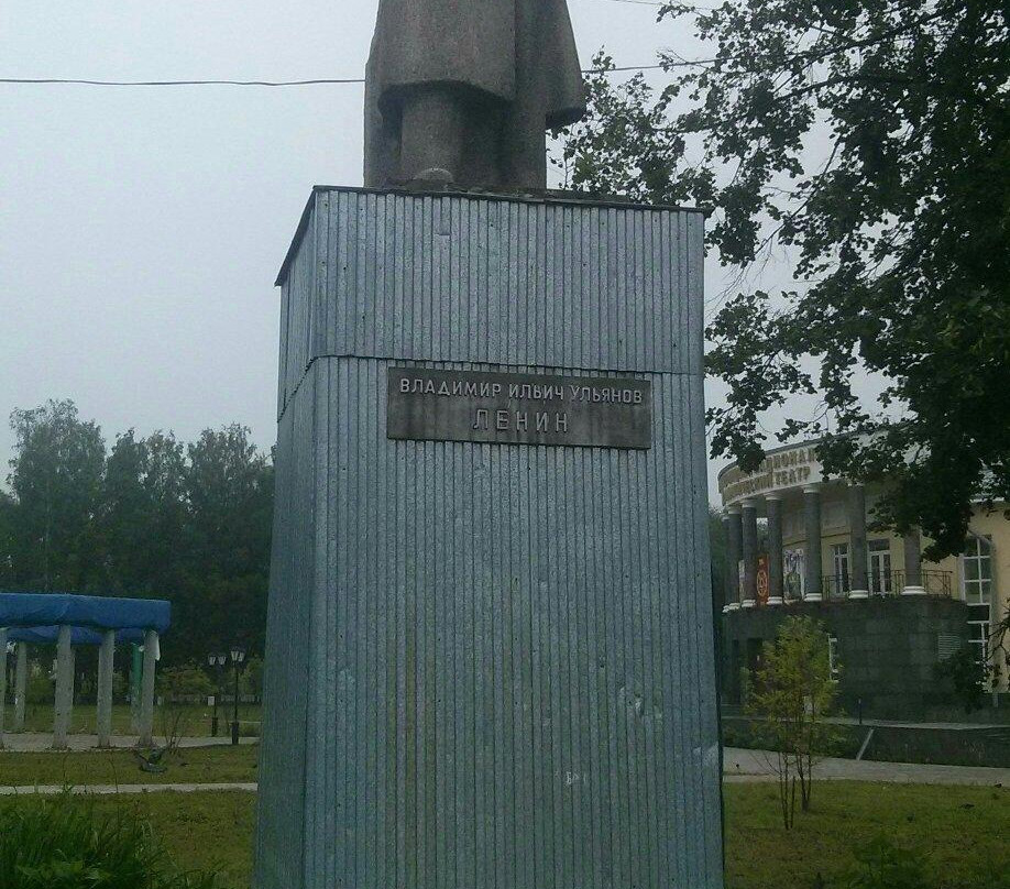 Town Square-Kudymkar必去景点