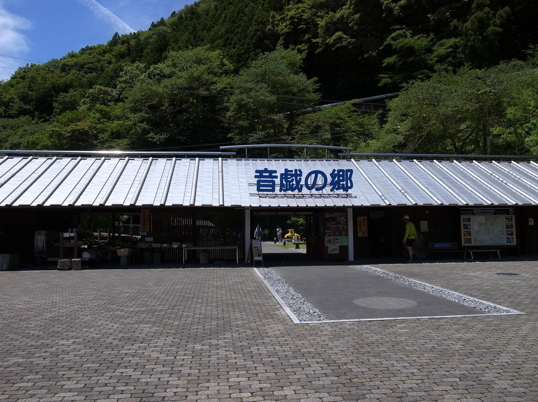 Michi-no-EKi Otoginosato-川根本町必去景点