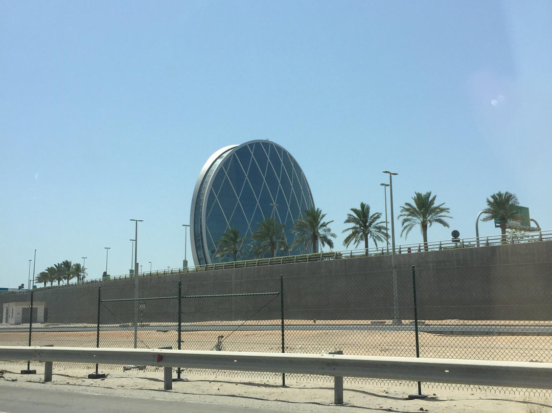 阿尔达总部大楼-阿布扎比必去景点