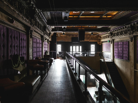 Trust Lounge-列克星敦必去景点