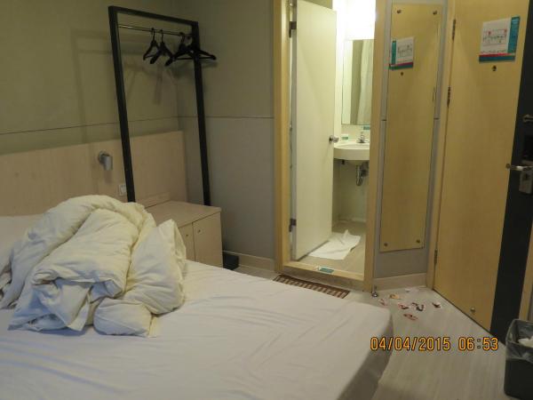 锦江之星酒店(武汉汉口火车站大武汉1911店)-客卧