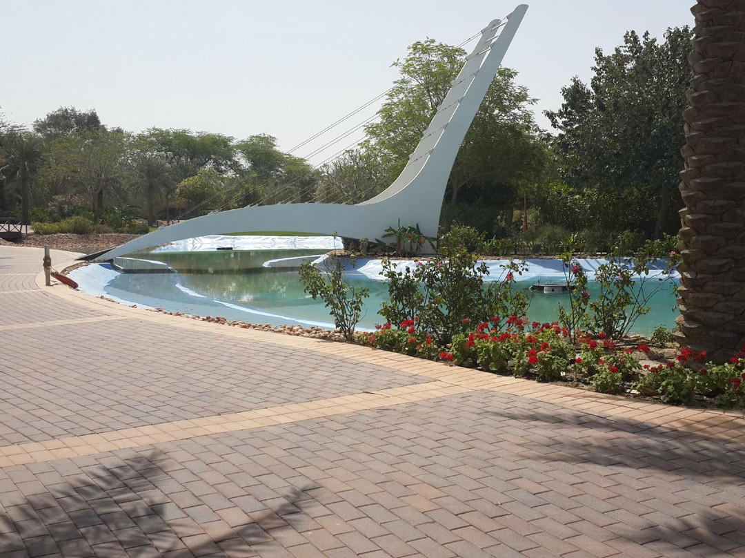 Princess Sabeeka Park-Awali必去景点