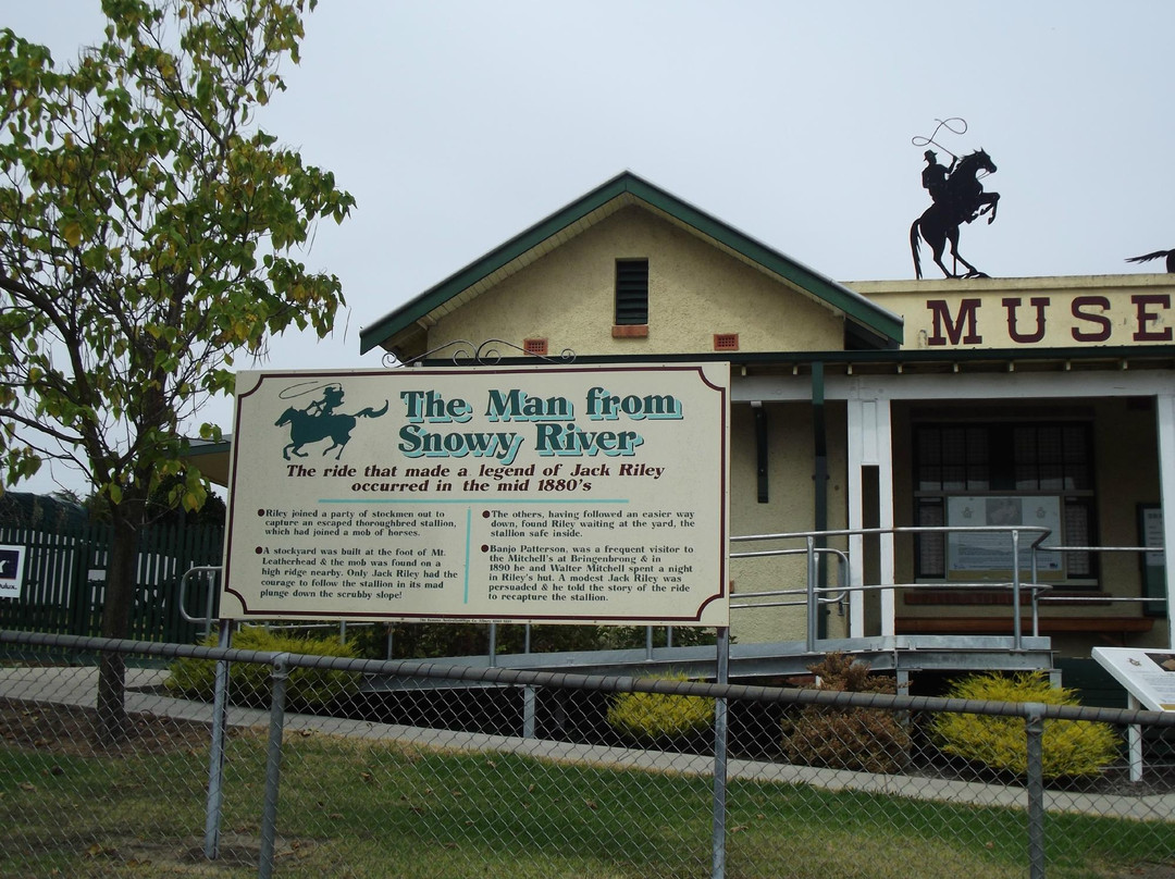 Man from Snowy River Museum-Corryong必去景点