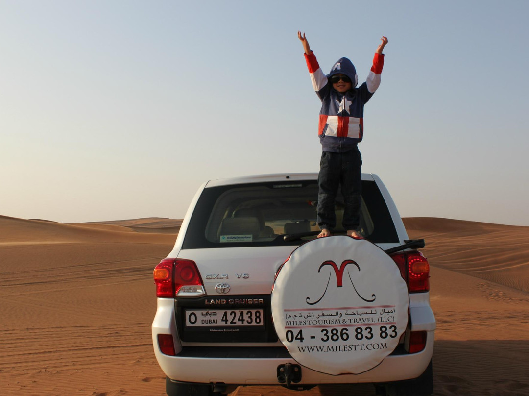 Miles Tourism & Travel LLC - Dubai-迪拜必去景点