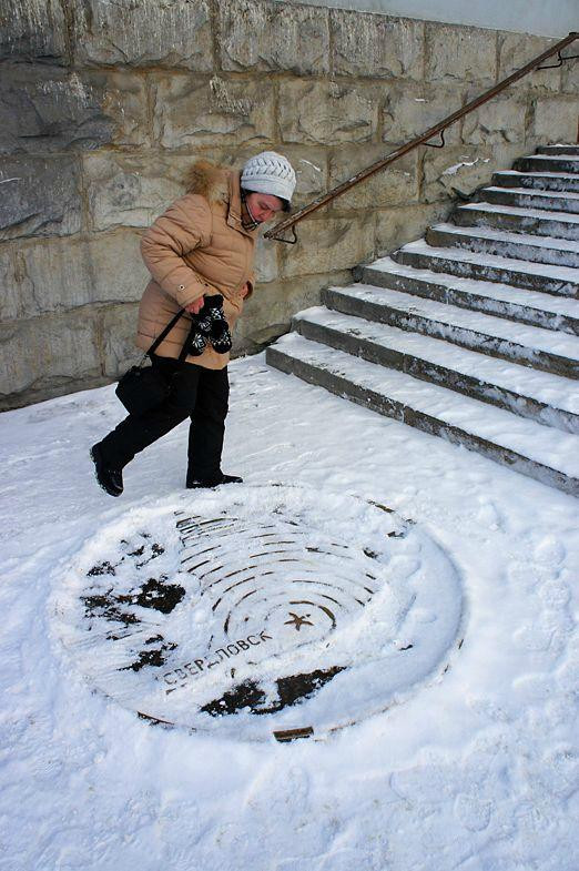 Zero Kilometers Reference Point-叶卡捷琳堡必去景点