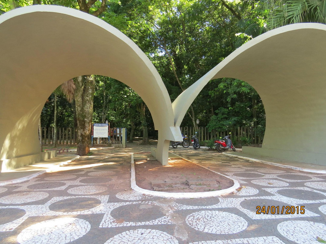 Bosque Uirapuru景点图片