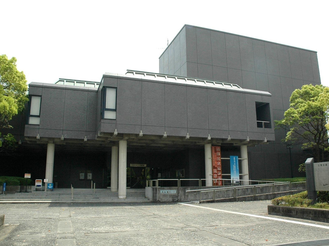 Saga Prefectural Art Museum-佐贺市必去景点