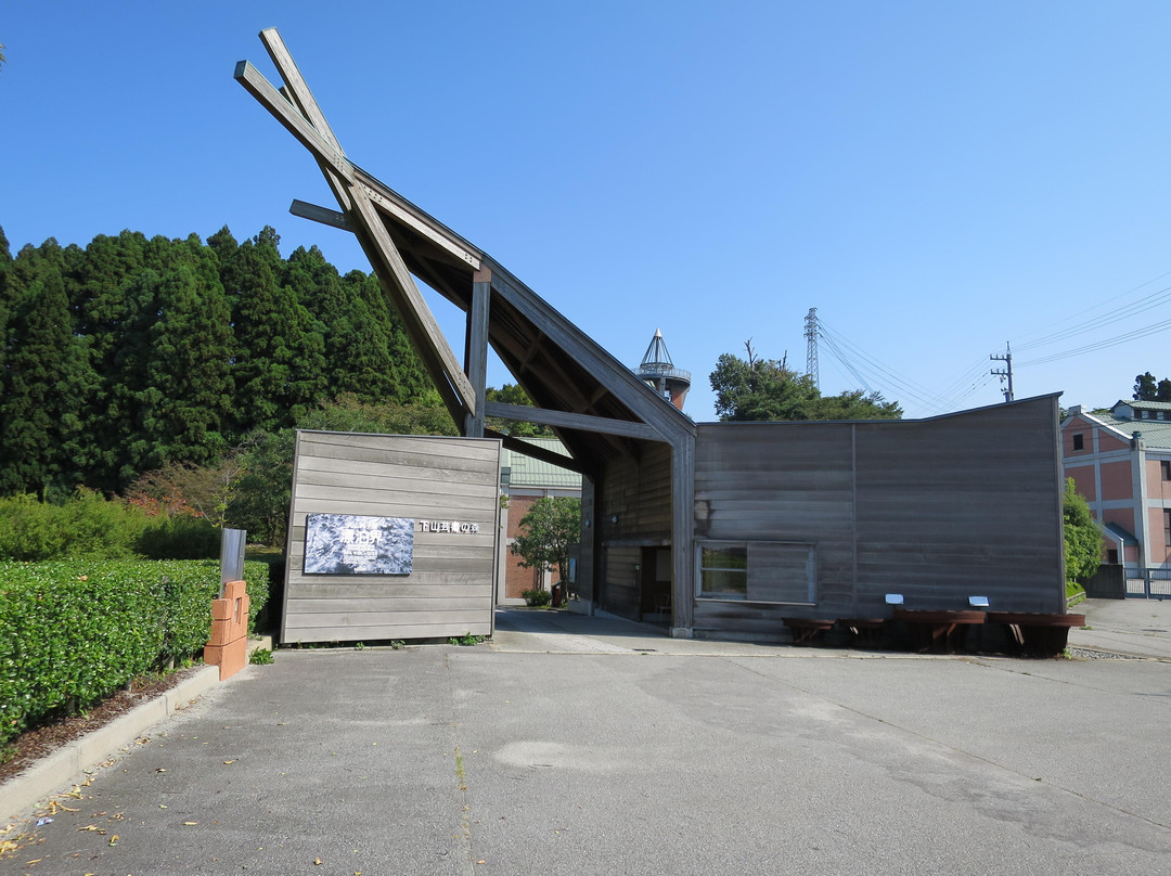 Nizayama Forest Art Museum-入善町必去景点