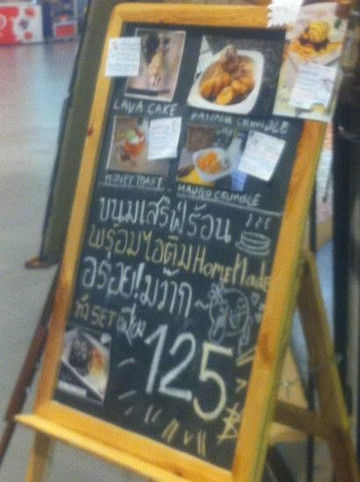 玛雅购物中心-清迈必去景点