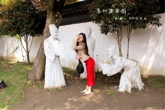 唐伯虎故居-苏州市必去景点