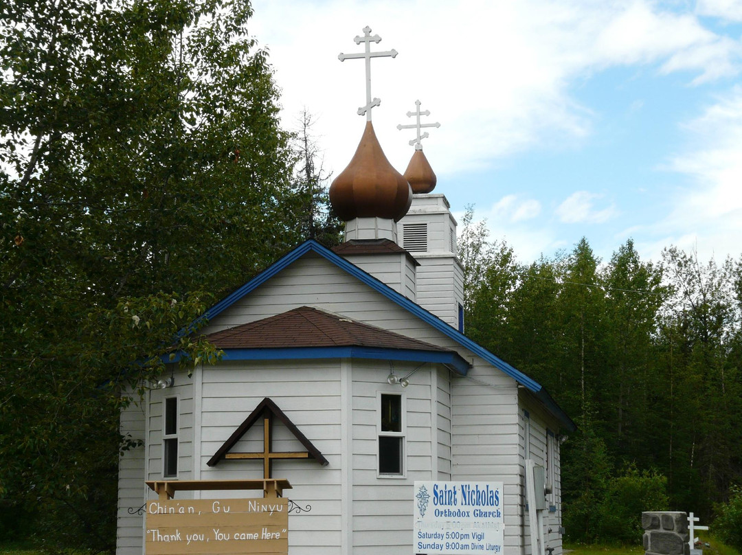 St. Nicholas Russian Orthodox Church景点图片