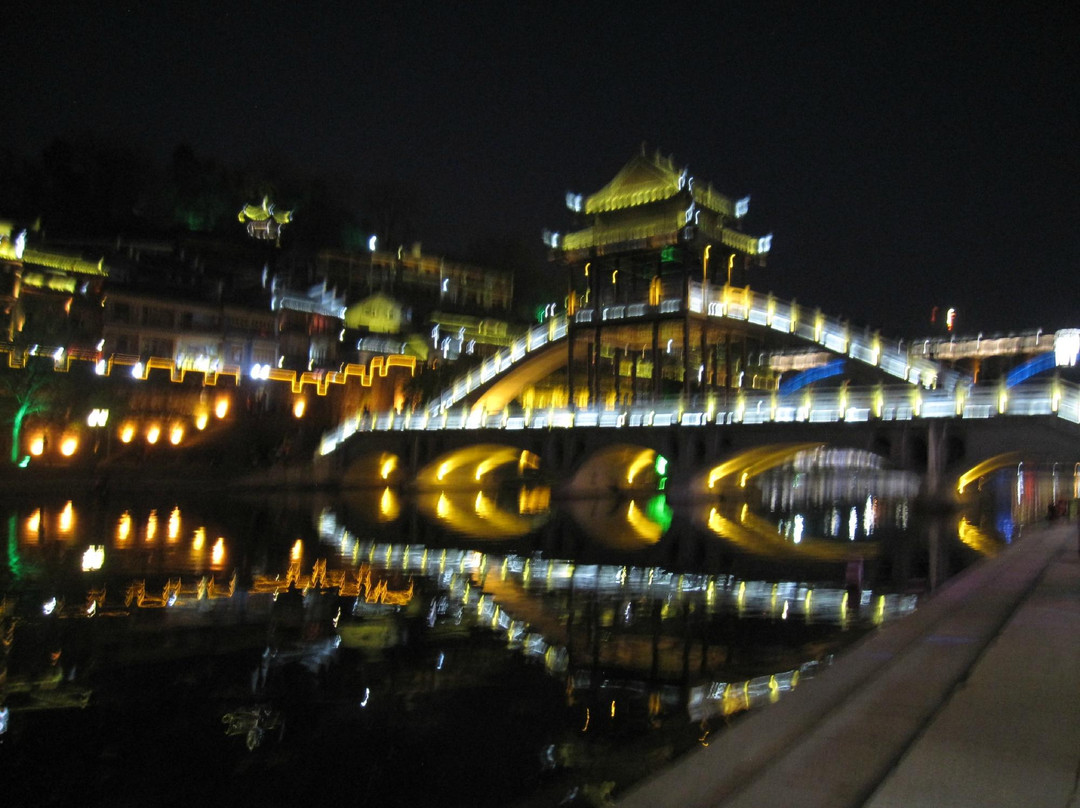 凤凰城精品酒店（凤凰古城店）主图