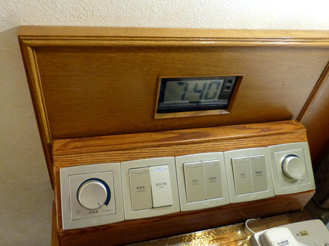 澳门新丽华酒店主图