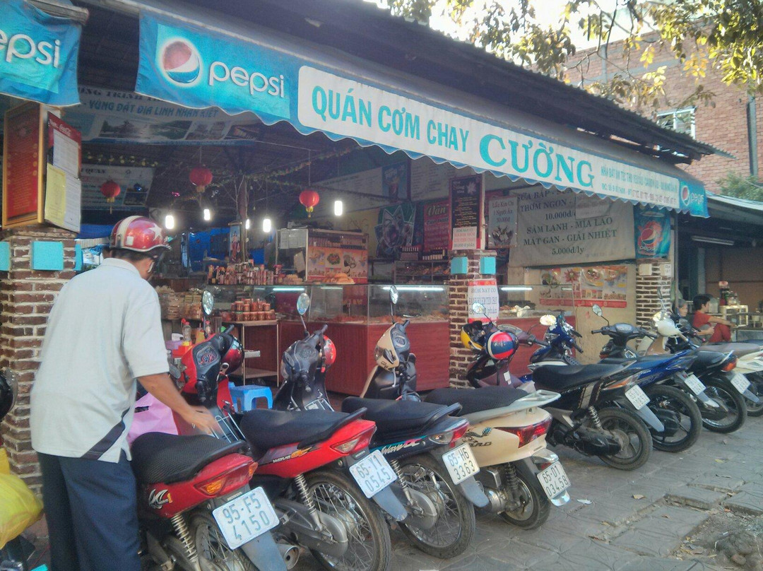 芹苴餐馆和美食-Quan Com Chay Cuong