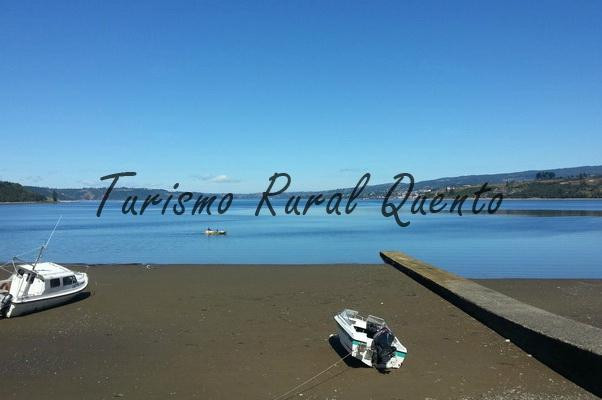 Turismo Rural Quento主图