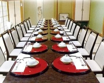 割烹 仕出し 一久