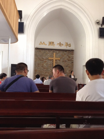 哈尔滨耶稣圣心主教座堂-哈尔滨市必去景点