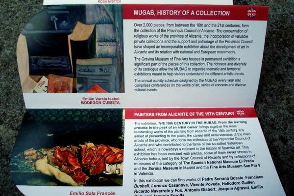 MUBAG (Museu de Belles Arts Gravina)景点图片