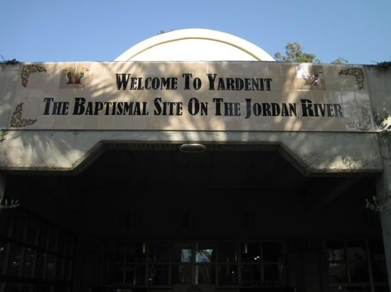 Yardenit-Kinneret必去景点